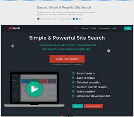 探索创意之海 Ocean.Ink设计师作品反馈社区网页设计解析